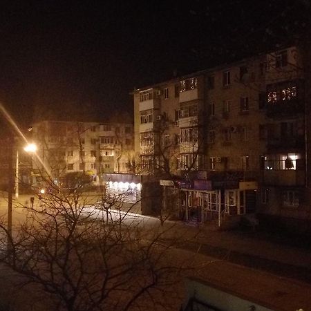 Aparthotel Затишна Квартирка Kremenčuk Exteriér fotografie